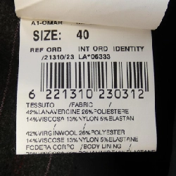 【Mã giảm giá】LARDINI Áo khoác 632588