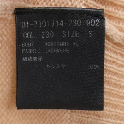 【Mã giảm giá】Theory áo len 645835