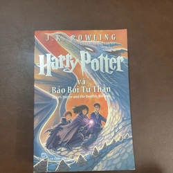 Harry Potter 518526