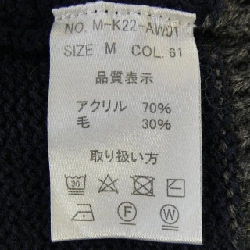 MITSUMINE Áo khoác cardigan - Hàng hiệu Authentic 895842