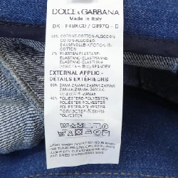 【Mã giảm giá】Dolce & Gabbana DOLCE&GABBANA chân váy 654391