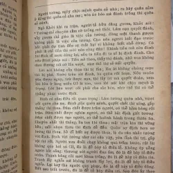 BINH THƯ YẾU LƯỢC - DỊCH GIẢ: NGUYỄN NGỌC TỈNH & ĐỖ MỘNG KHƯƠNG 778417