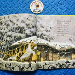 Set truyện cổ tích dân gian 지구별 전래 동화 set 6 731362