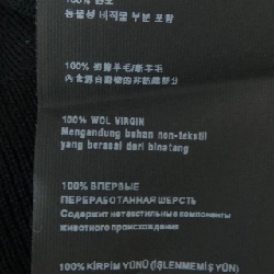 Áo khoác cardigan PRADA 642830