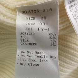 【Mã giảm giá】Áo khoác dài M-Premier 638157