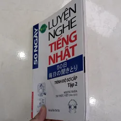 Luyện Nghe Tiếng Nhật 📚 601615