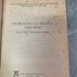 Nghề nông cổ truyền Việt Nam qua thư tịch Hán Nôm  276794