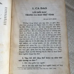 Ca dao tục ngữ-Phê bình-Bình Luận văn học- Vũ Tiến Quỳnh  971190