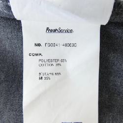 Dịch vụ tươi FreshService Quần - Hàng hiệu Authentic 884663