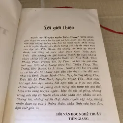 Truyện Ngắn Tiền Giang- (1975-2005) 972117