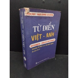 Từ điển Việt Anh 30000 từ mới 80% ố bẩn nhẹ rách bìa 2016 HCM2608 Hồng Mây - Ngọc Xương - Kỳ Duyên GIÁO TRÌNH, CHUYÊN MÔN