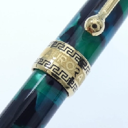 Bút bi Aurora Optima Green - Hàng hiệu Chính hãng 880461