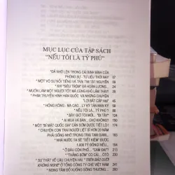 Nếu tôi là tỷ phú - Đặng Vương Hưng 1029343