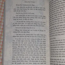 ✨️ HƯNG ĐẠO VƯƠNG - ✍️🏻 Phan Kế Bính, Lê Văn Phúc 712559