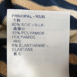 【Mã giảm giá】Áo polo LOUIS VUITTON 642004