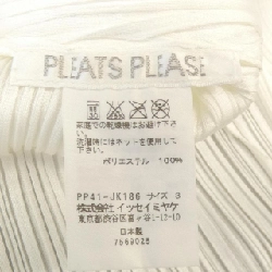 Pleats Please PLEATS PLEASE PP41-JK186 Áo 627659