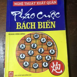 Combo hai sách: “Nghệ thuật xuất quân pháo cuộc bách biến” và Kỳ vương tranh bá phổ” 720280