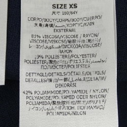 STELLA MCCARTNEY 6K0844 3S2517 Váy - Hàng hiệu Chính hãng 816857