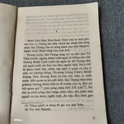 LÁ CỜ THÊU SÁU CHỮ VÀNG - NGUYỄN HUY TƯỞNG 719831