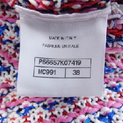 【Mã giảm giá】Chanel CHANEL Đầm 651260