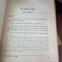 VĂN HỌC TÂY SƠN - PHẠM VĂN ĐANG 703463