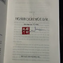 Combo Trùng Hưng Thuở Ấy + Hoành Sơn Một Dãy (bìa cứng) 778722