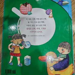 1q như hình
20k 674164