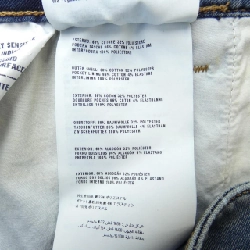 Quần PRADA GFP061 R151 1JYK 649285