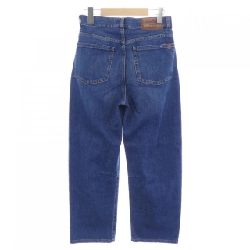 Max Mara weekend 251860 Jeans - Hàng hiệu Authentic 812078