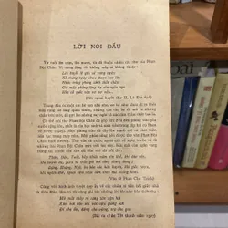 PHAN BỘI CHÂU (XB 1978) 564444