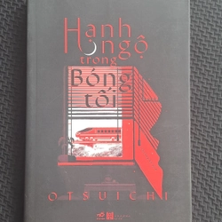 Hạnh ngộ trong bóng tối - Otsuchi