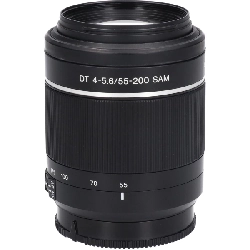 Ống kính DT55-200mm F4-5.6SAM (SAL55200-2) - Hàng hiệu Authentic