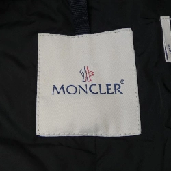 MONCLER Áo khoác lông - Hàng hiệu Chính hãng 898687