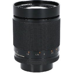 Ống kính PLANAR 100mm F2AE(G) - Hàng hiệu Chính hãng 880120