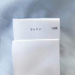 【Mã giảm giá】JIL SANDER Áo 644569