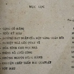 Tập truyện ngắn CỌNG CỎ ĐẮNG (Giải thưởng của Hội nhà văn TPHCM 1985-1986) 726048