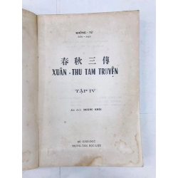 Khổng Tử xuân thu Tam truyện - Hoàng Khôi dịch thuật ( trọn bộ 5 tập ) 127663
