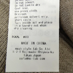 Áo len AOURE AMNT234056 - Hàng hiệu Chính hãng 889509