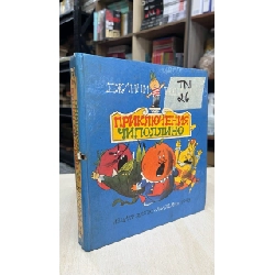 Sách tiếng Nga 26