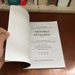 II Tựa Sách: Niệm Phật Thành Phật - Pháp Sư Tịnh Không (Giảng) - 2012 607589