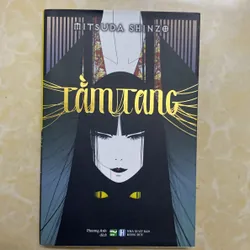 Tằm tang (trinh thám, kinh dị)