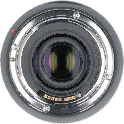 Ống kính EF70-300mm F4-5.6 IS II USM - Hàng hiệu Chính hãng 880163