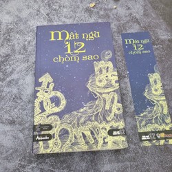 Mật Ngữ 12 Chòm Sao. 