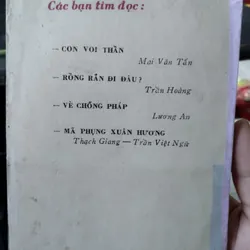 HỌC DÂN GIAN BÌNH TRỊ THIÊN Ca dao dân ca". 563582
