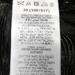 【Mã giảm giá】Gucci GUCCI Đầm 651233