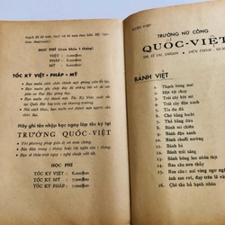 📚 GIA CHÁNH QUỐC VIỆT – Ấn bản 1974, hiếm và giá trị 531180