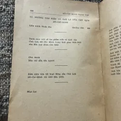 Hồ chí Minh toàn tập 1920-1945 (tiếng Việt và tiếng Hán) 1006338