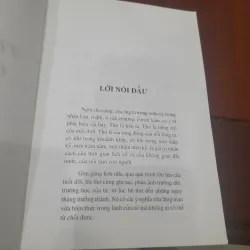 THƠ từ TRƯỜNG QUỐC HỌC HUẾ (kỷ niệm 100 năm thành lập, 1896 - 1996) 1027648