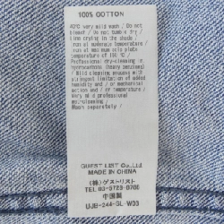 Áo sơ mi UPPER HIGHTS - Hàng hiệu Authentic 772917