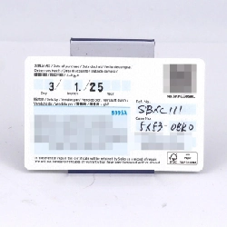 Đồng hồ Seiko Astron GPS 5X53-0BR0/SBXC111 TI Solar Quartz - Hàng hiệu Chính hãng 880334